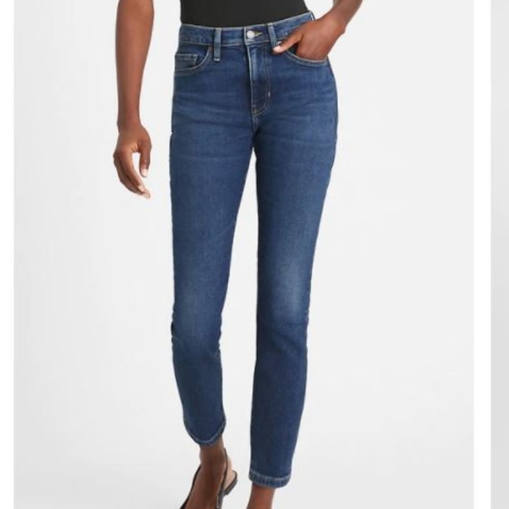 NWT Banana Republic High-Rise Jean